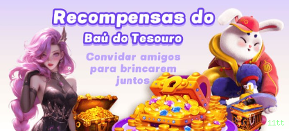 Central de dúvidas rápidas sobre o app 11tt
